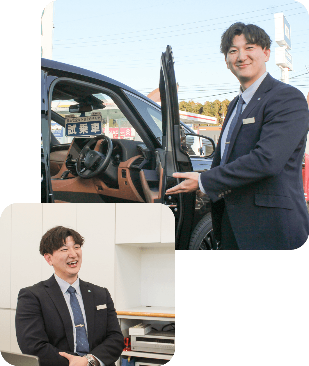 働く写真
