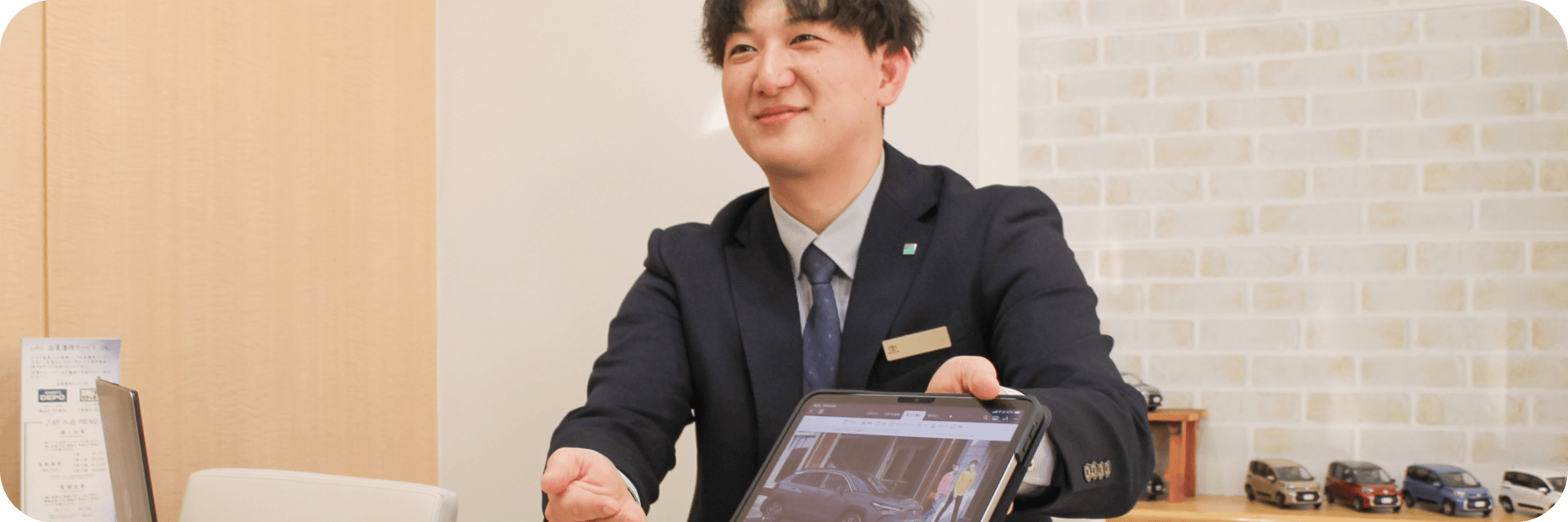 スタッフの働く姿